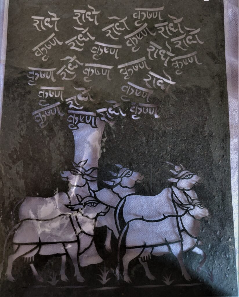 Sanjhi Art